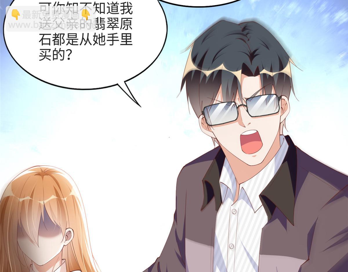 051 很纯粹的喜欢23