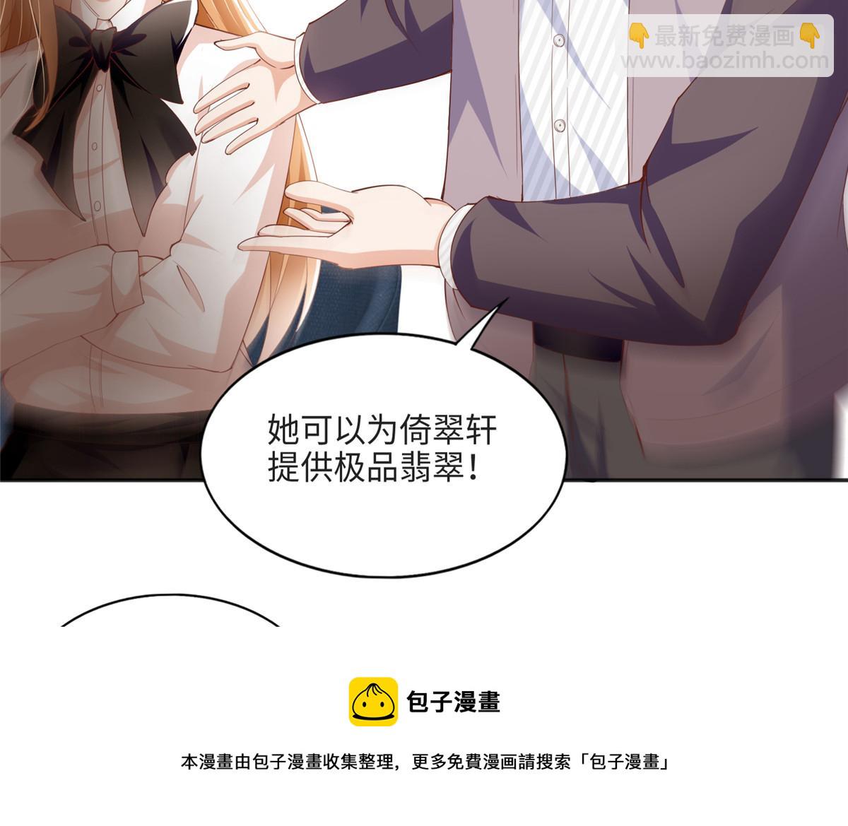051 很纯粹的喜欢24