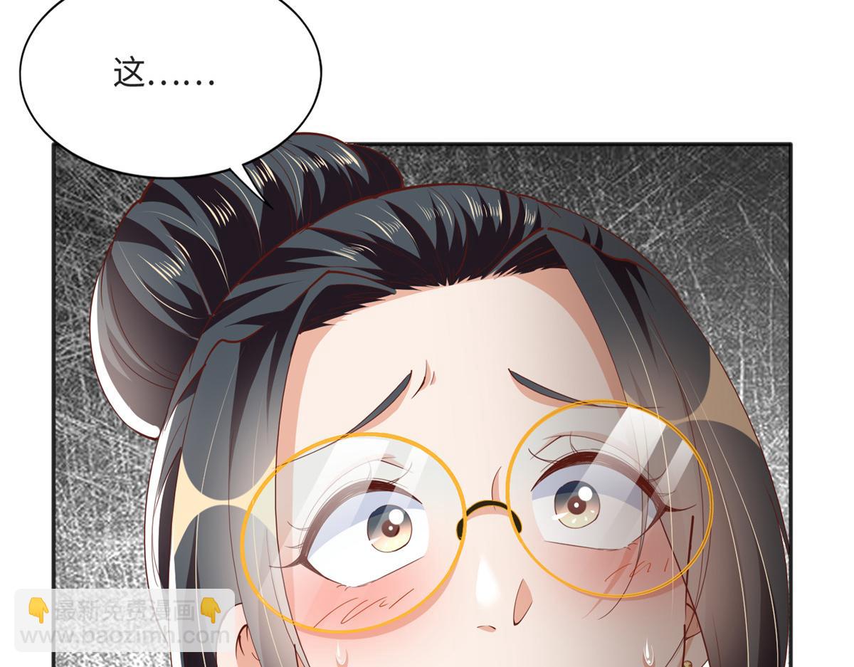 051 很纯粹的喜欢25
