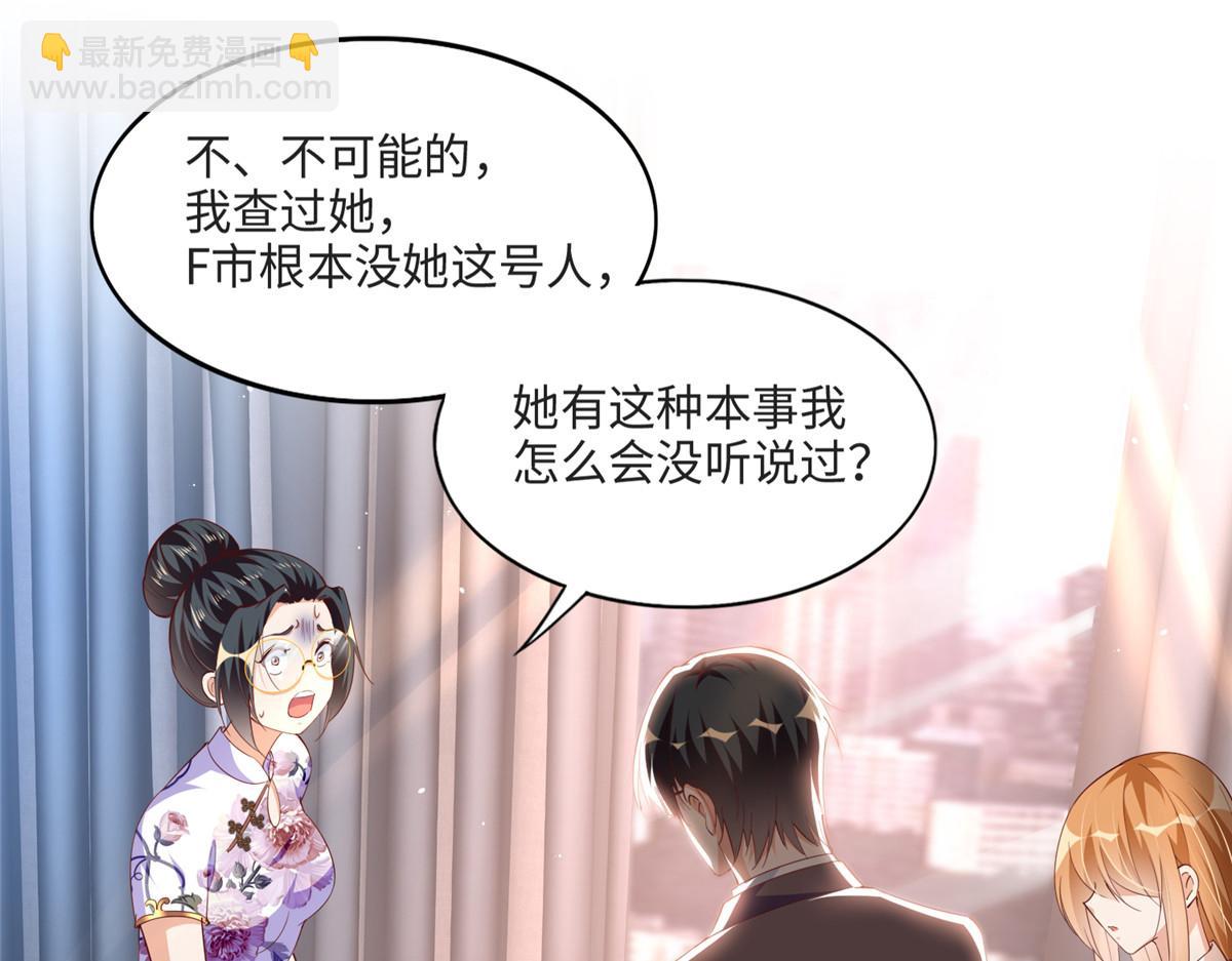 051 很纯粹的喜欢27