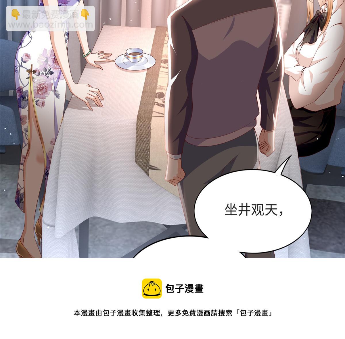 051 很纯粹的喜欢28