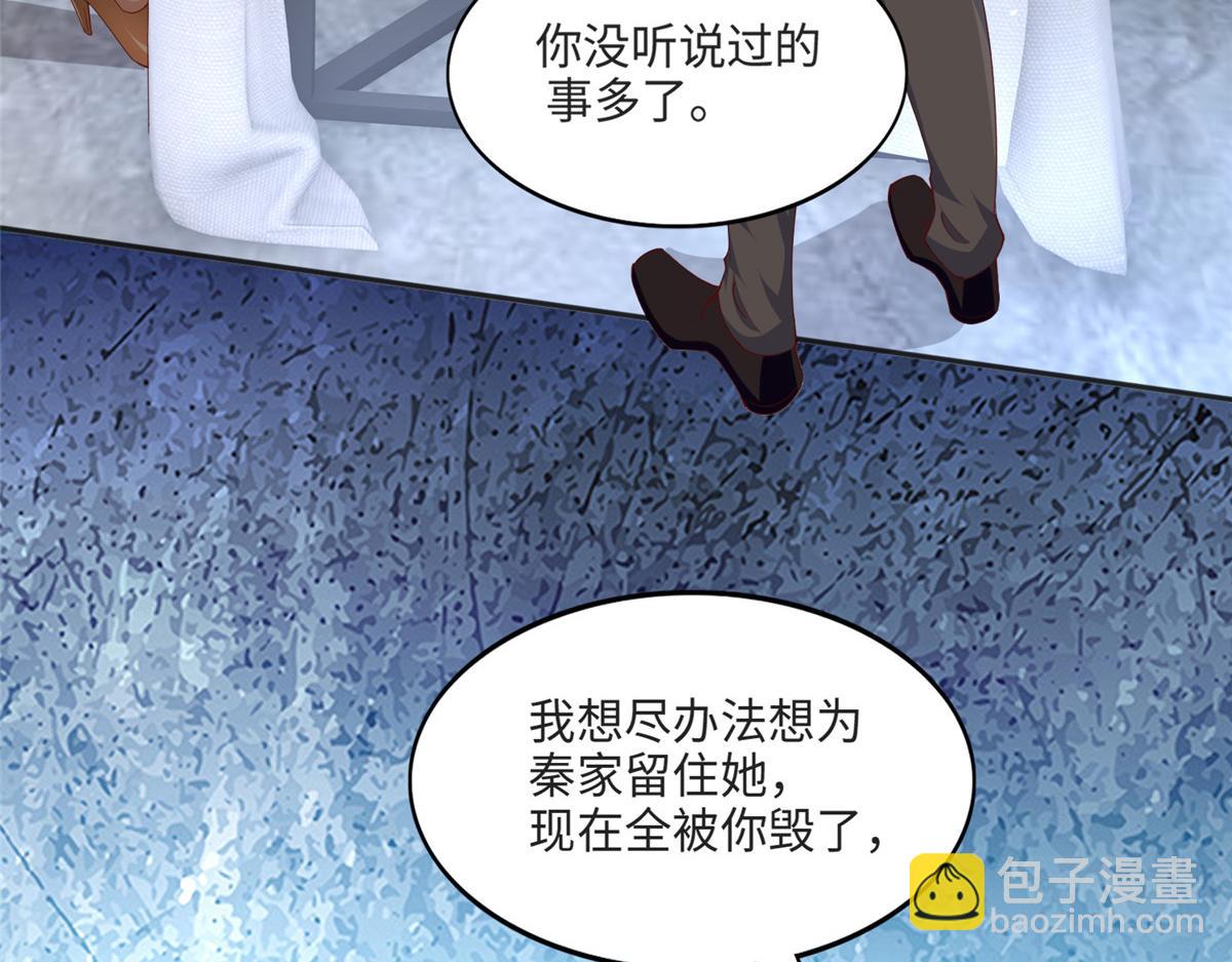 051 很纯粹的喜欢29