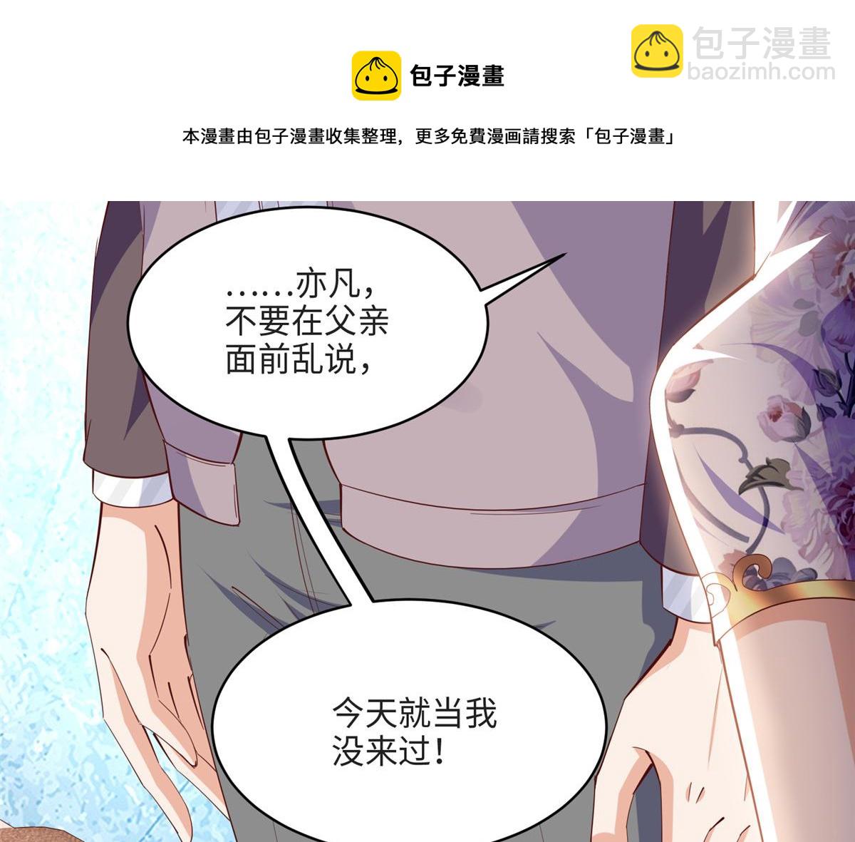 051 很纯粹的喜欢32