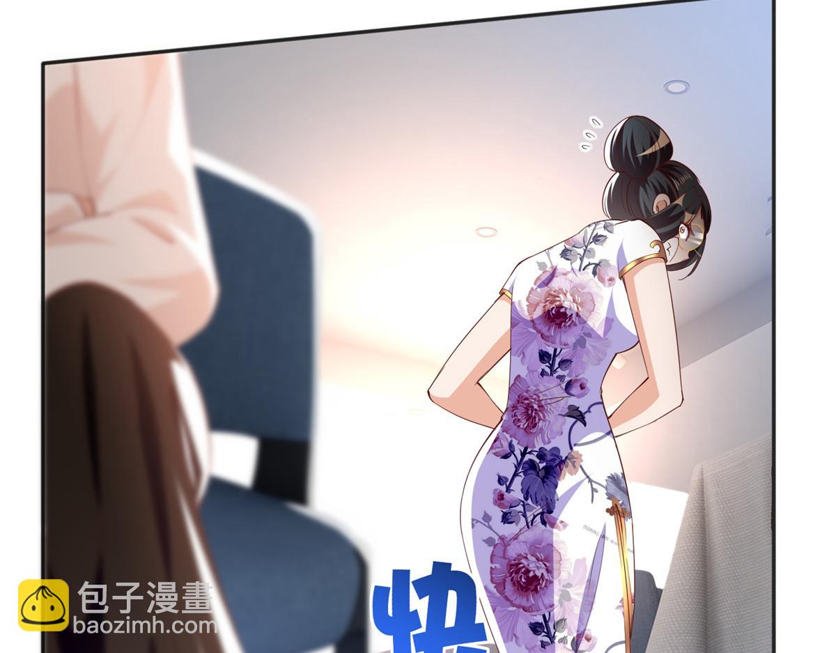 051 很纯粹的喜欢35