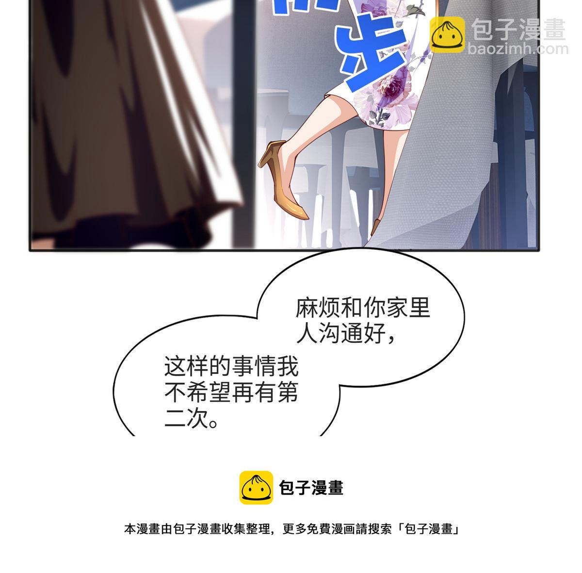 051 很纯粹的喜欢36