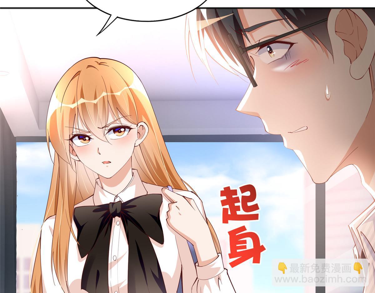 051 很纯粹的喜欢37
