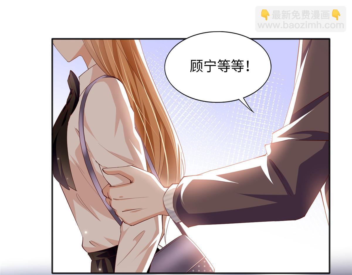 051 很纯粹的喜欢39