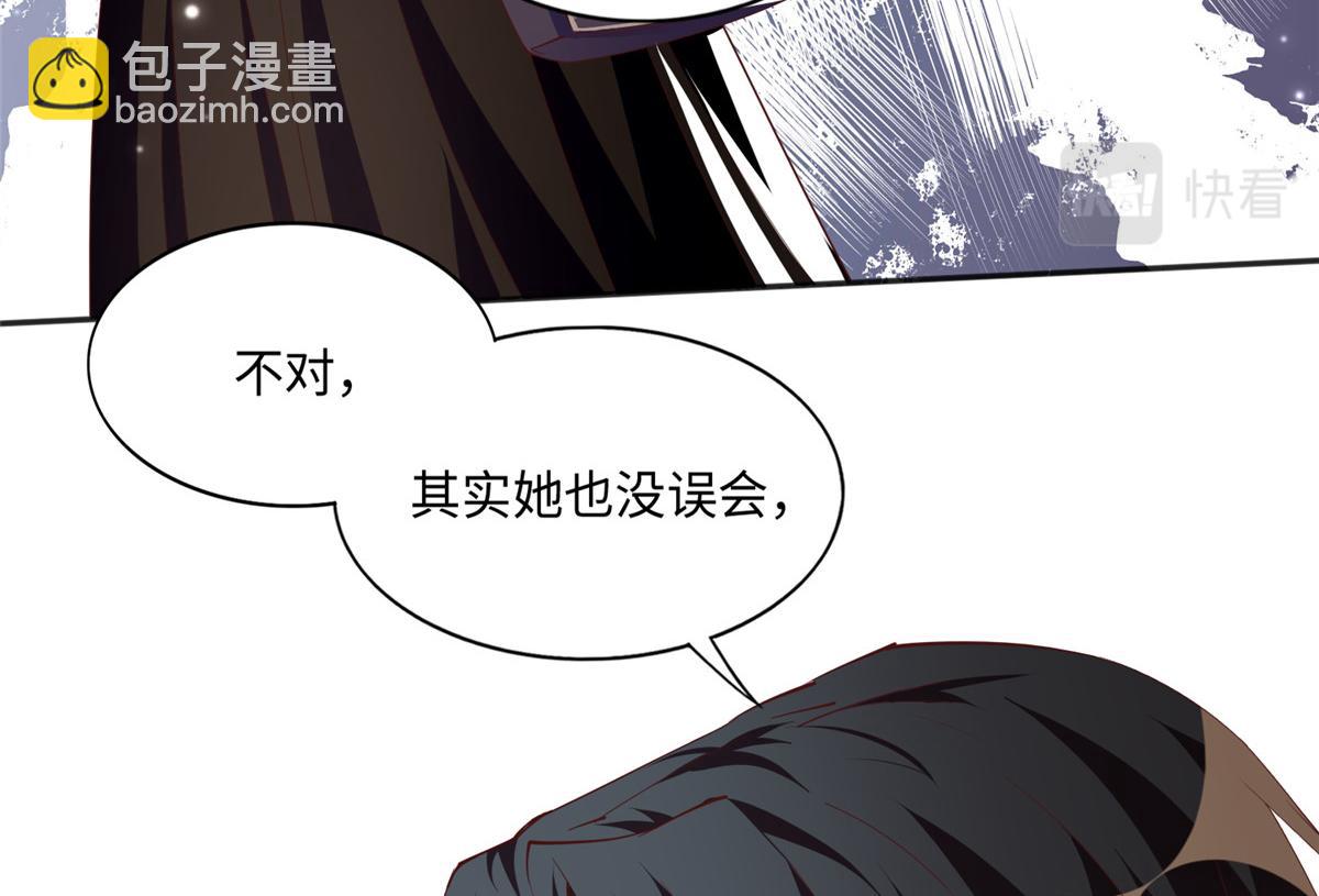 051 很纯粹的喜欢42