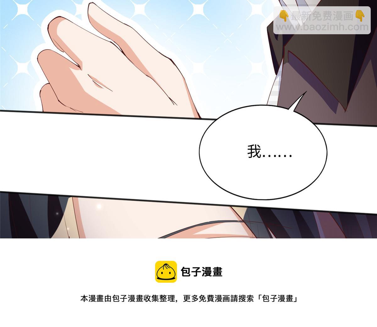 051 很纯粹的喜欢44