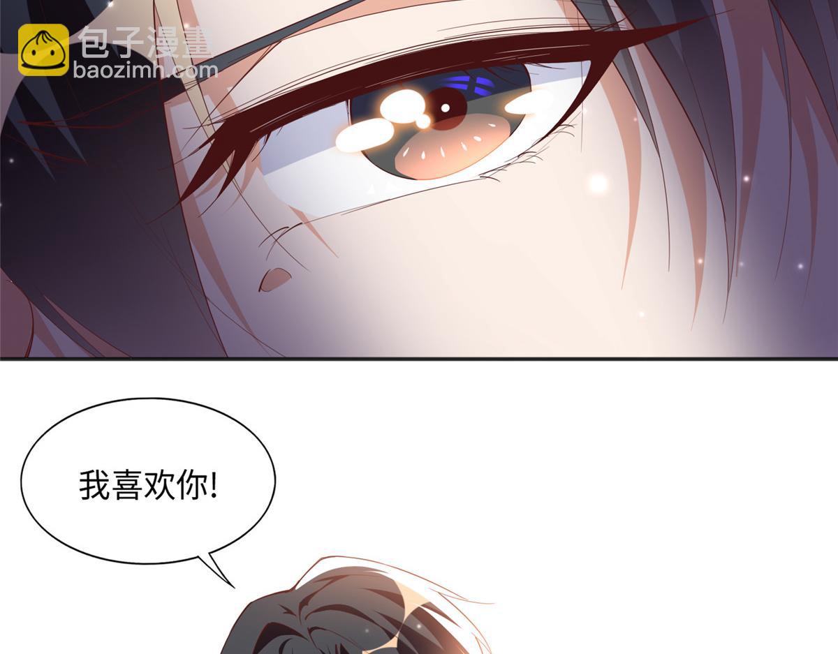 051 很纯粹的喜欢45