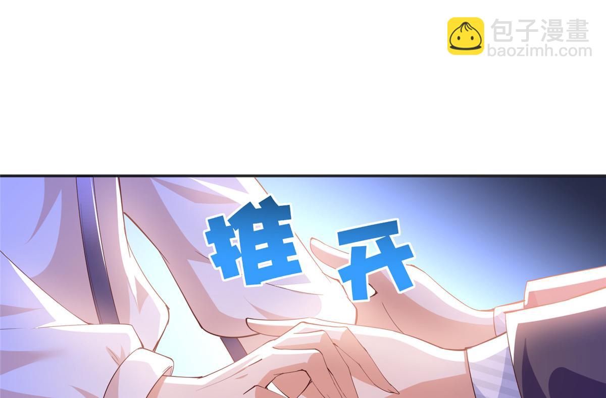 051 很纯粹的喜欢49