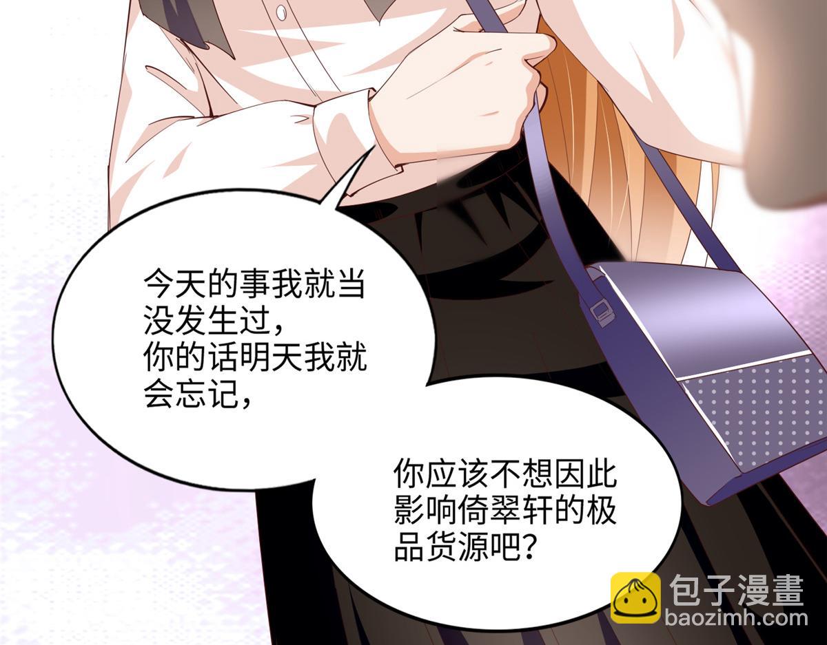 051 很纯粹的喜欢57