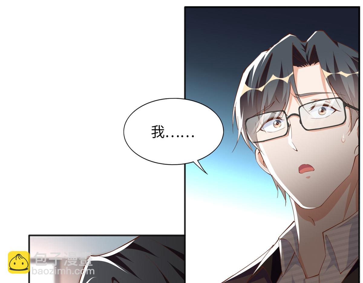 051 很纯粹的喜欢59