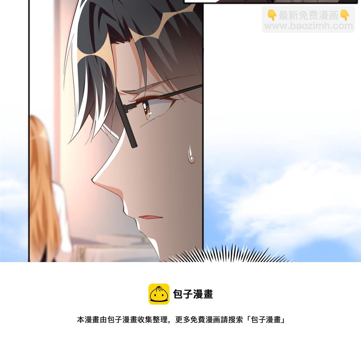 051 很纯粹的喜欢60