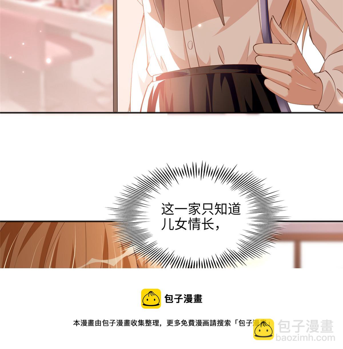 051 很纯粹的喜欢64