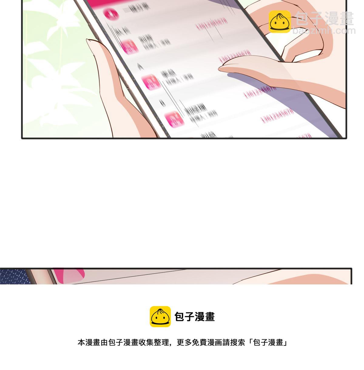 051 很纯粹的喜欢68