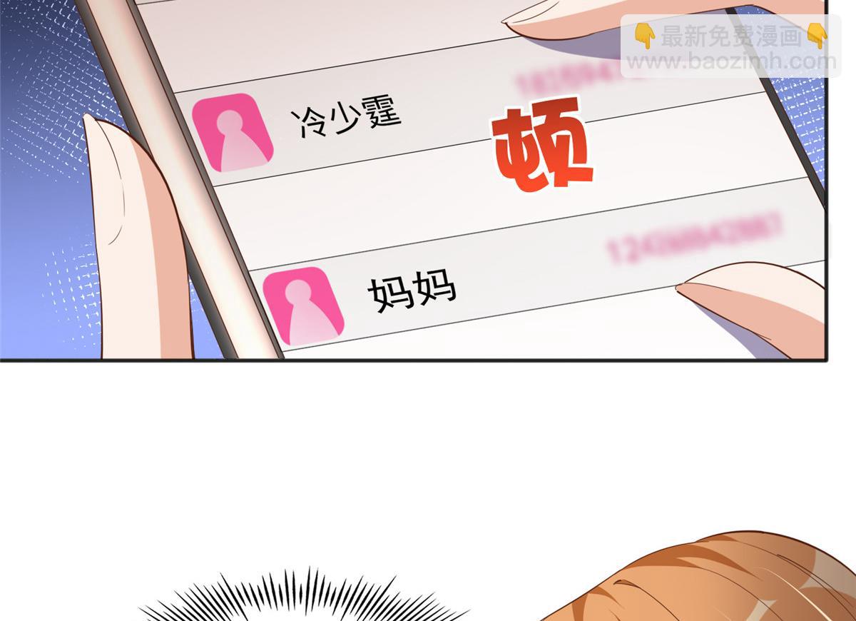 051 很纯粹的喜欢69