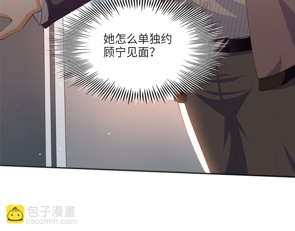 051 很纯粹的喜欢7