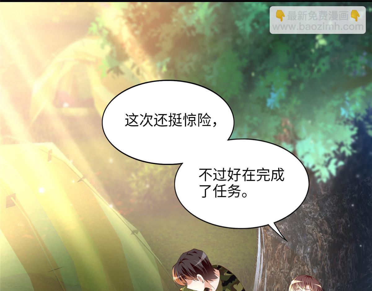 051 很纯粹的喜欢74
