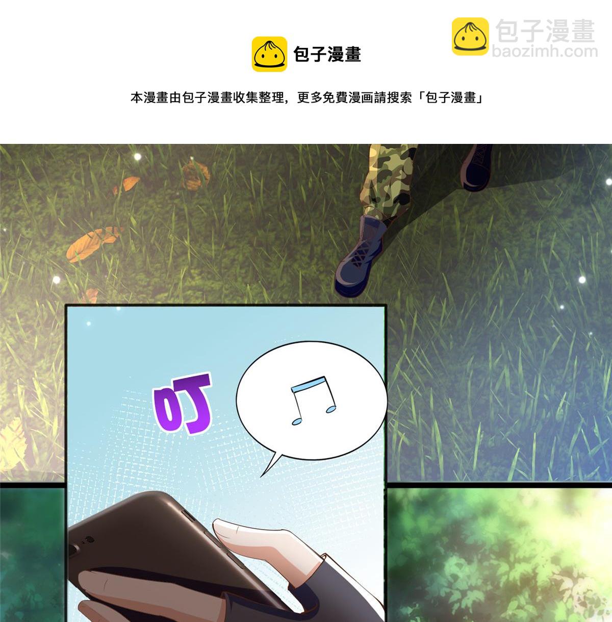 051 很纯粹的喜欢76