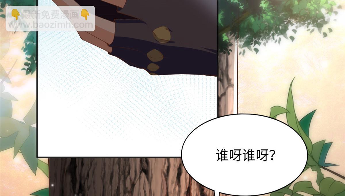 051 很纯粹的喜欢77