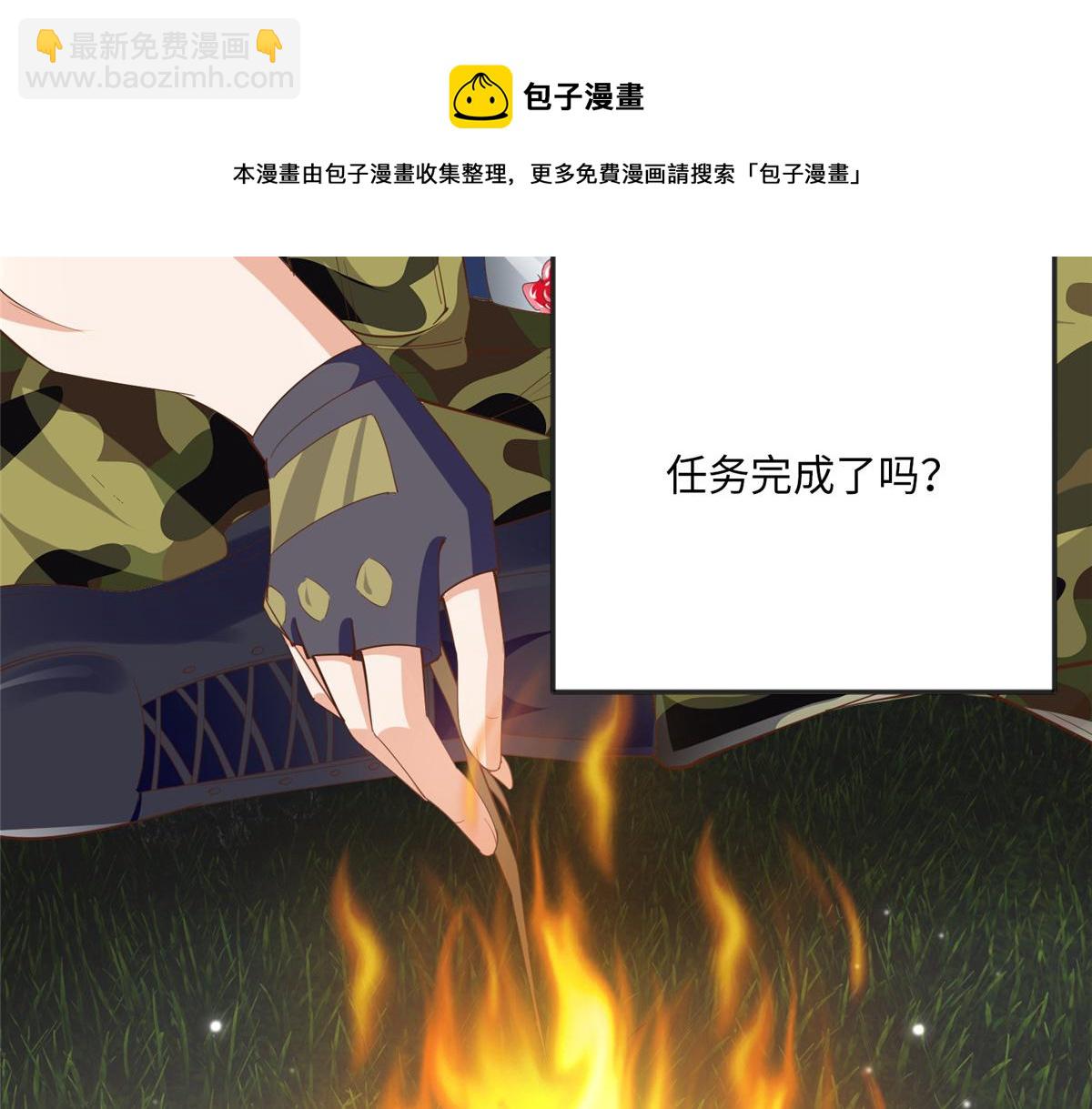 051 很纯粹的喜欢80