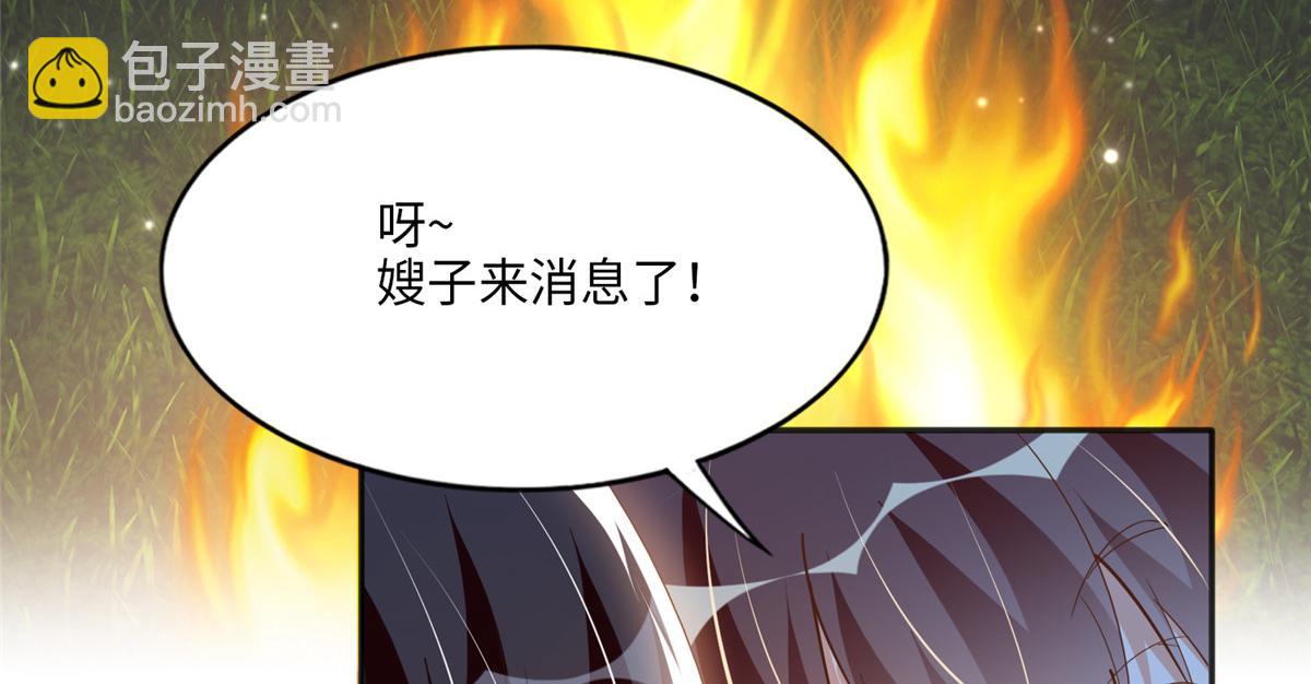 051 很纯粹的喜欢81