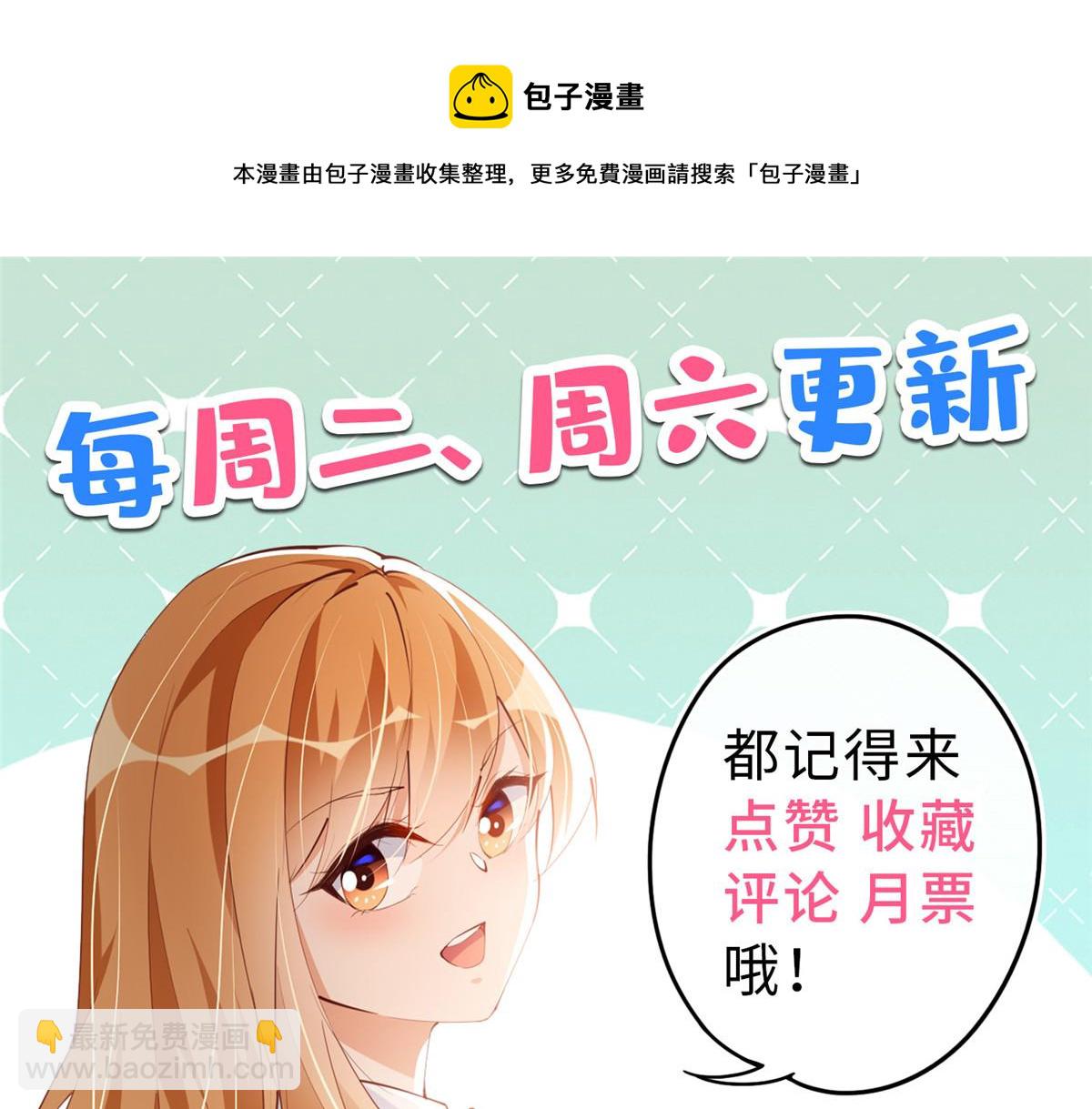 051 很纯粹的喜欢84