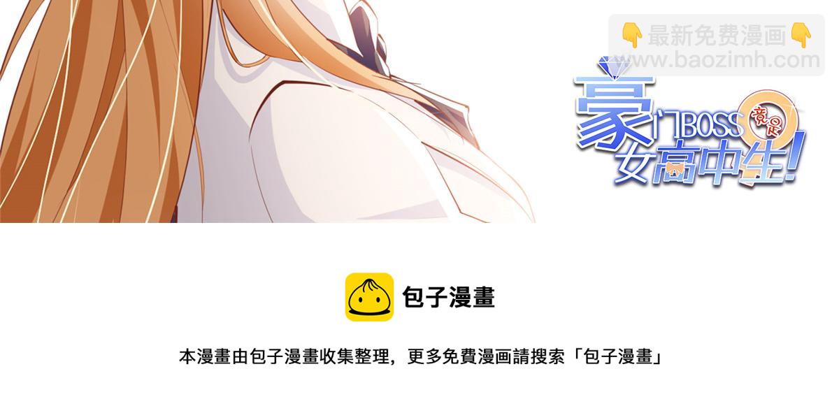 051 很纯粹的喜欢85