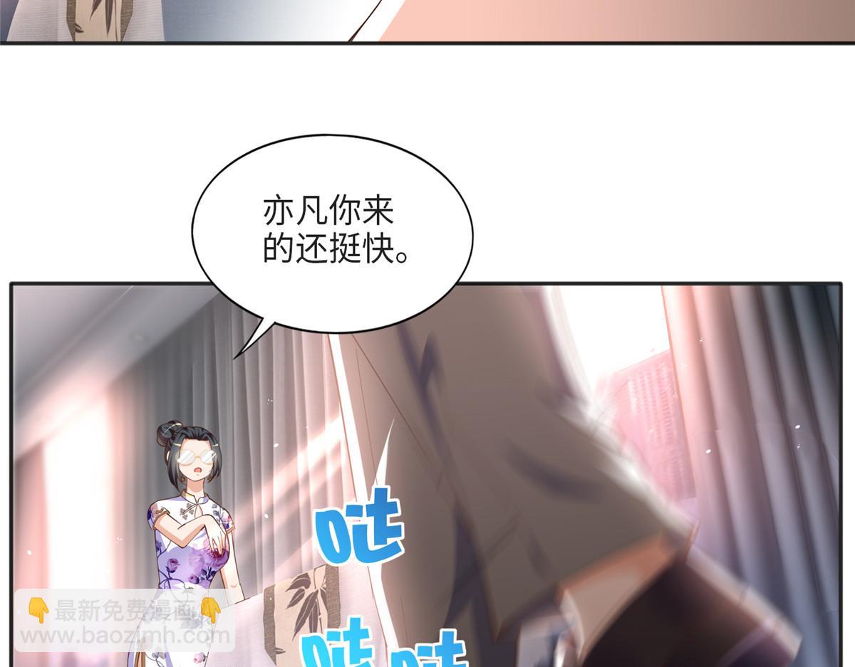 051 很纯粹的喜欢9