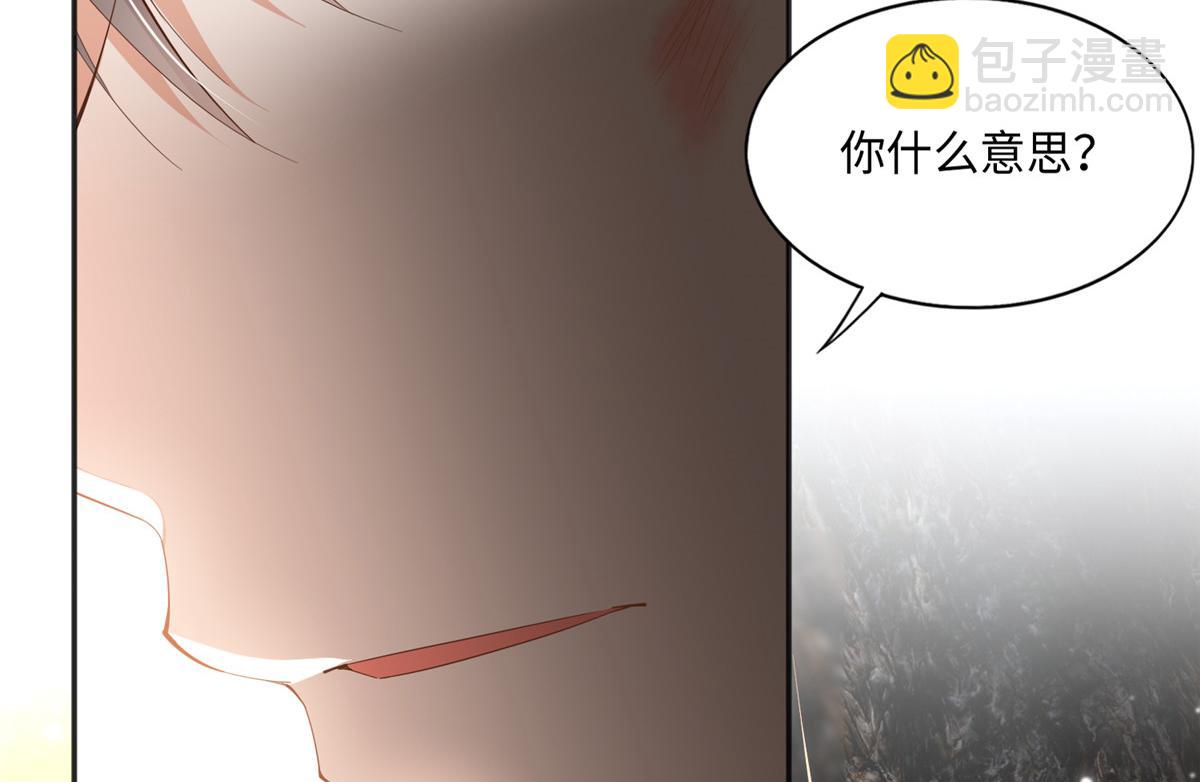 052 学习和感情可以兼顾10