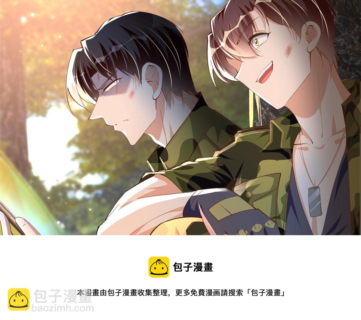052 学习和感情可以兼顾12
