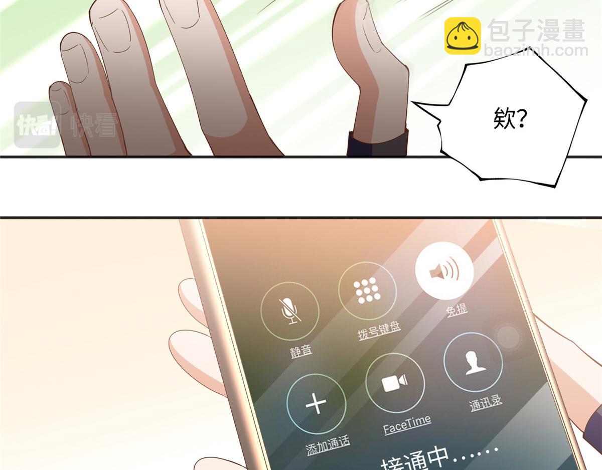 052 学习和感情可以兼顾15