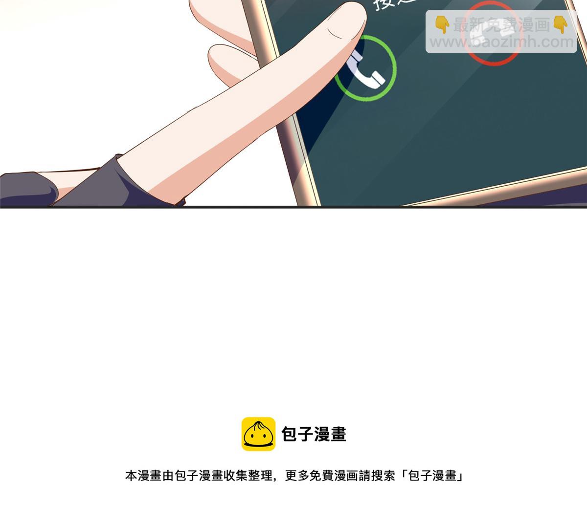052 学习和感情可以兼顾16