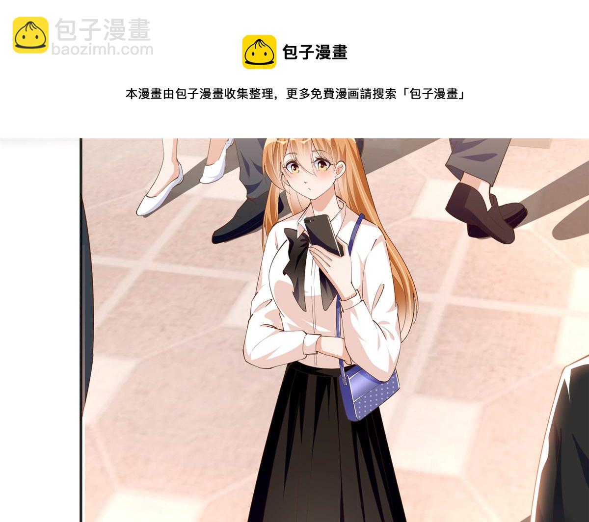 052 学习和感情可以兼顾20
