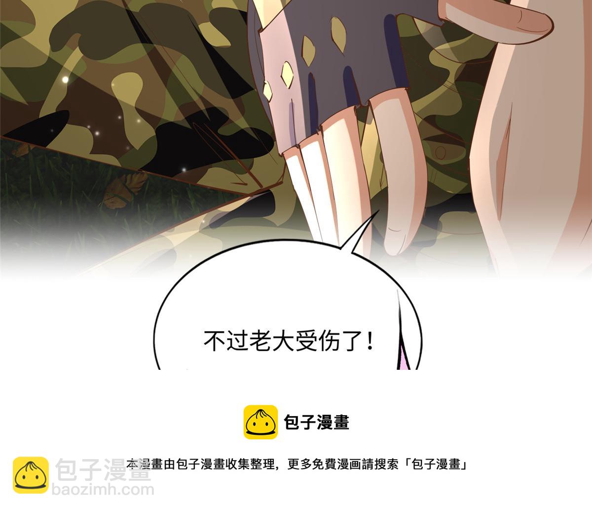 052 学习和感情可以兼顾24