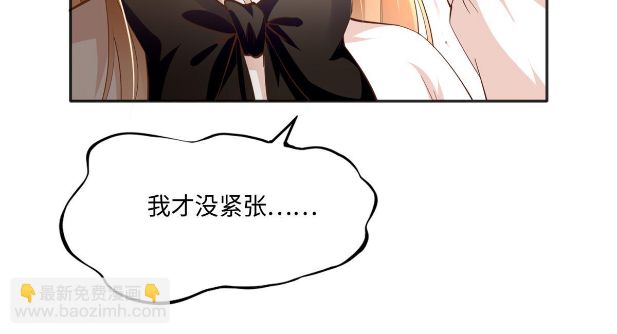 052 学习和感情可以兼顾30