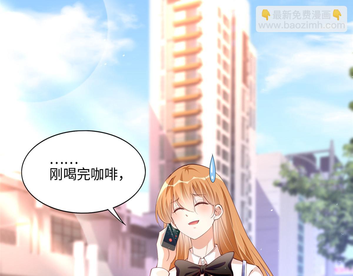 052 学习和感情可以兼顾35