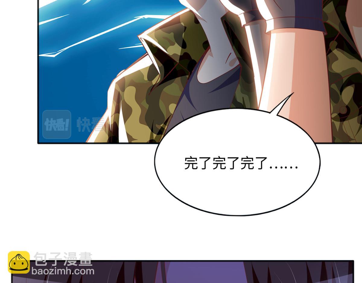 052 学习和感情可以兼顾39