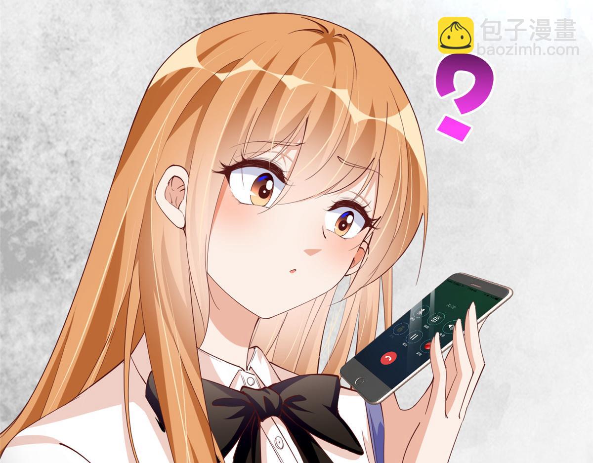 052 学习和感情可以兼顾41