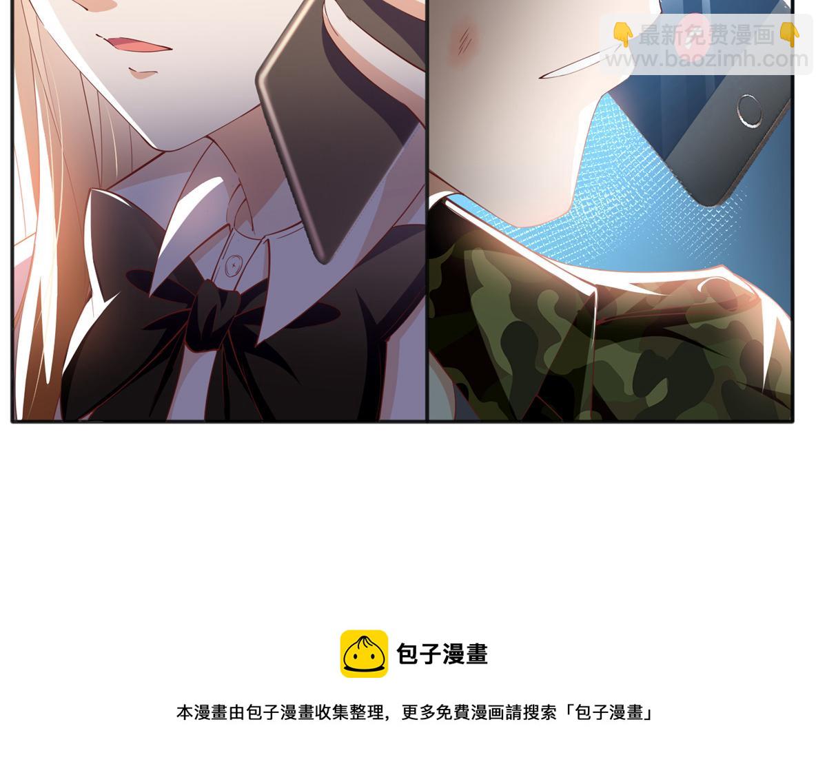 052 学习和感情可以兼顾44