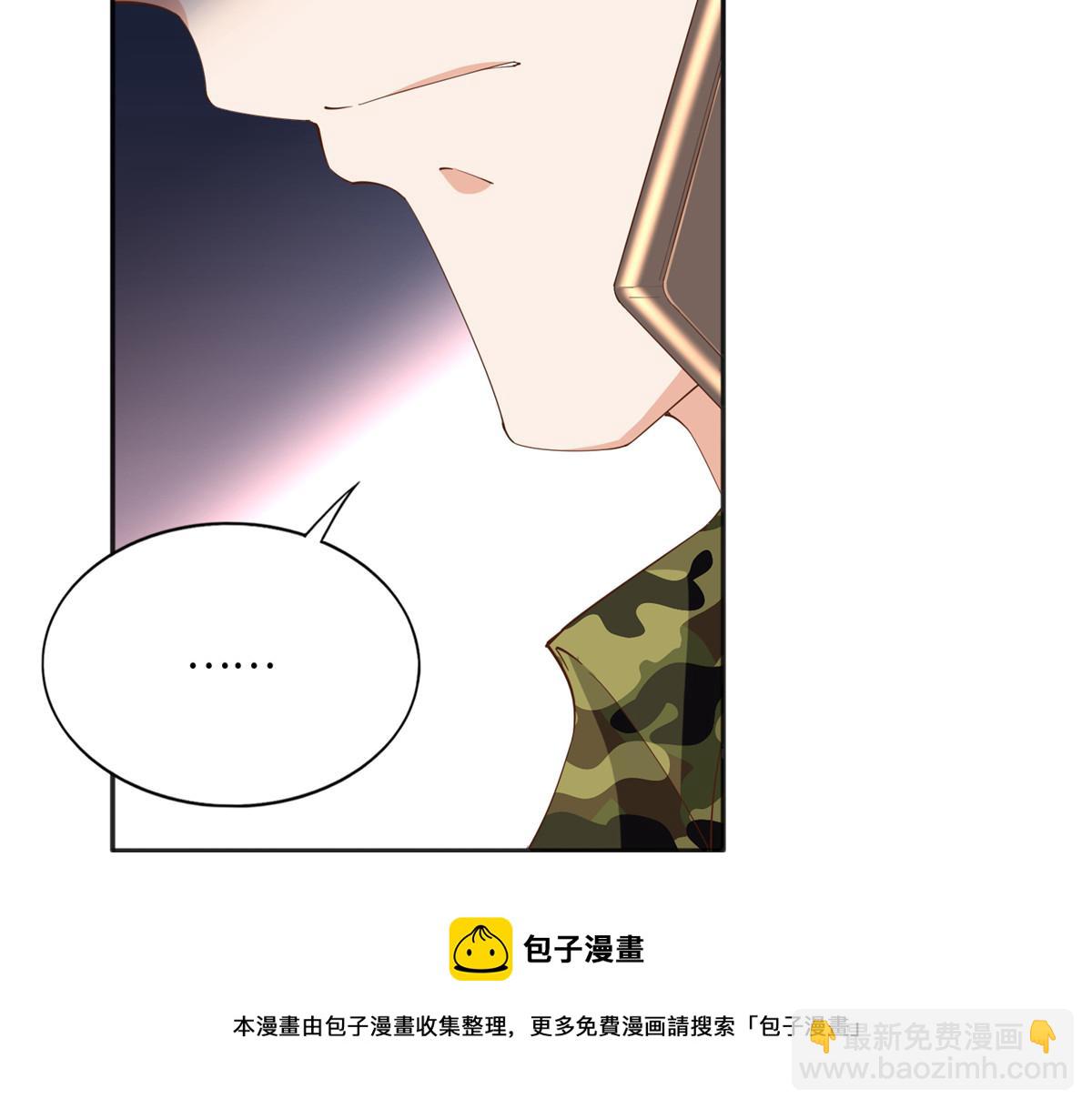 052 学习和感情可以兼顾56