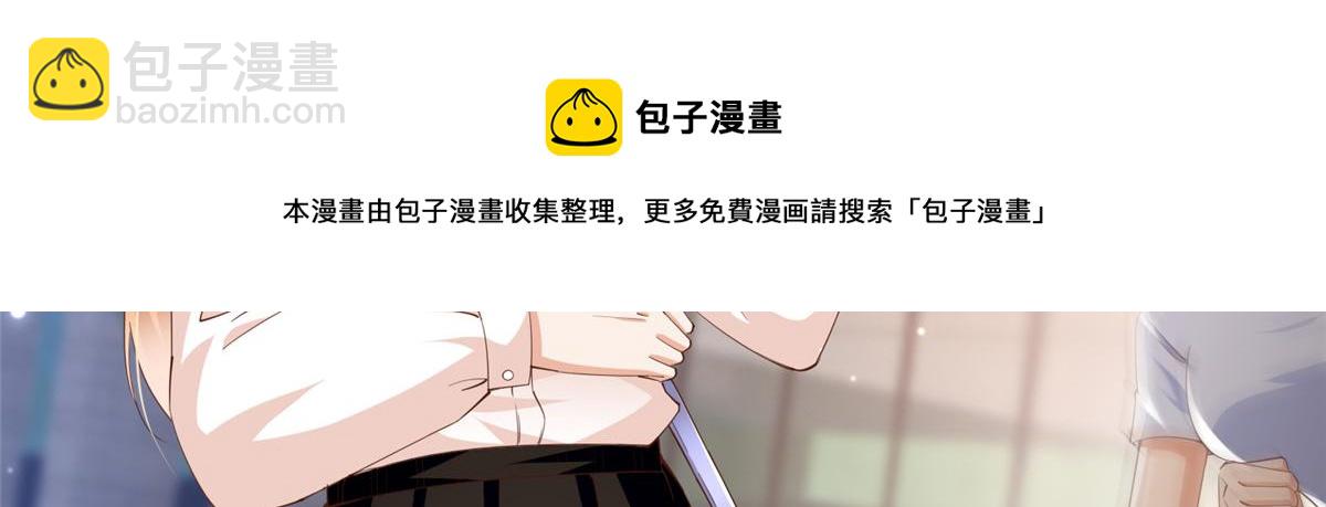 052 学习和感情可以兼顾60