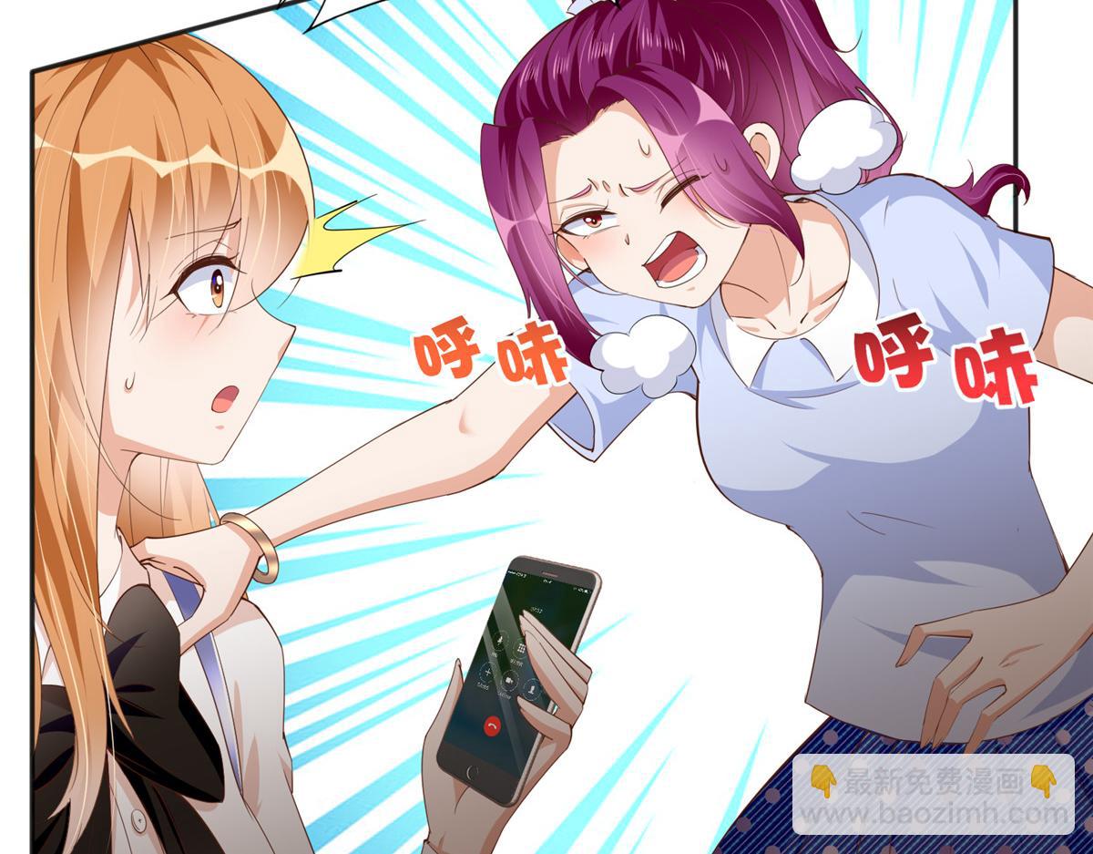 052 学习和感情可以兼顾62