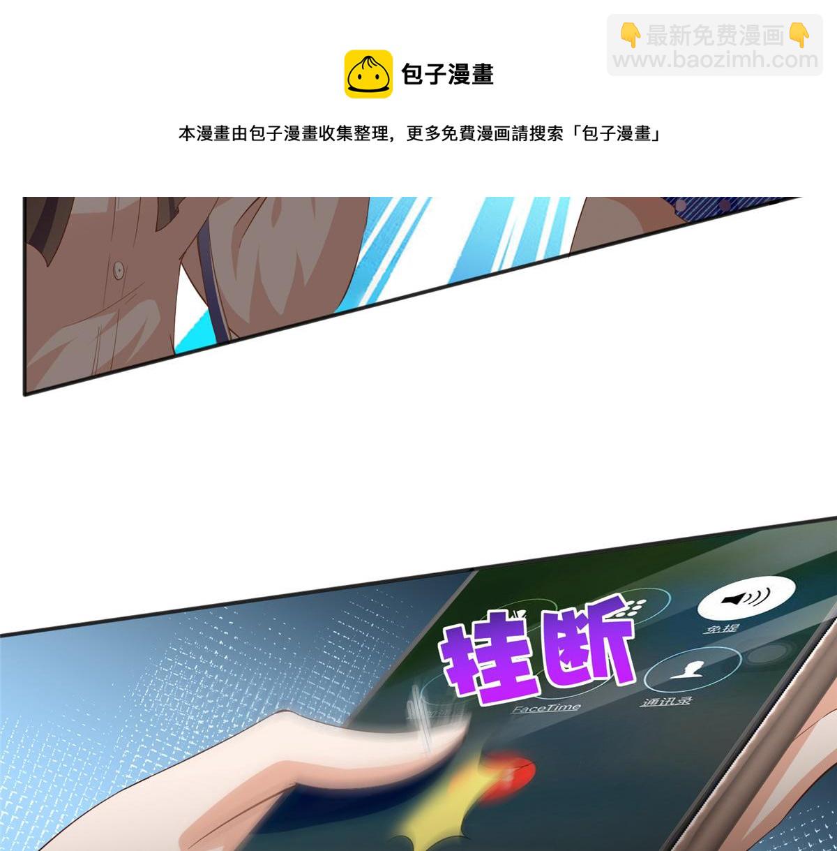 052 学习和感情可以兼顾64