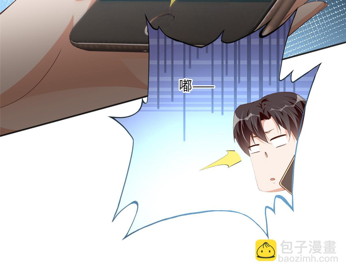 052 学习和感情可以兼顾65