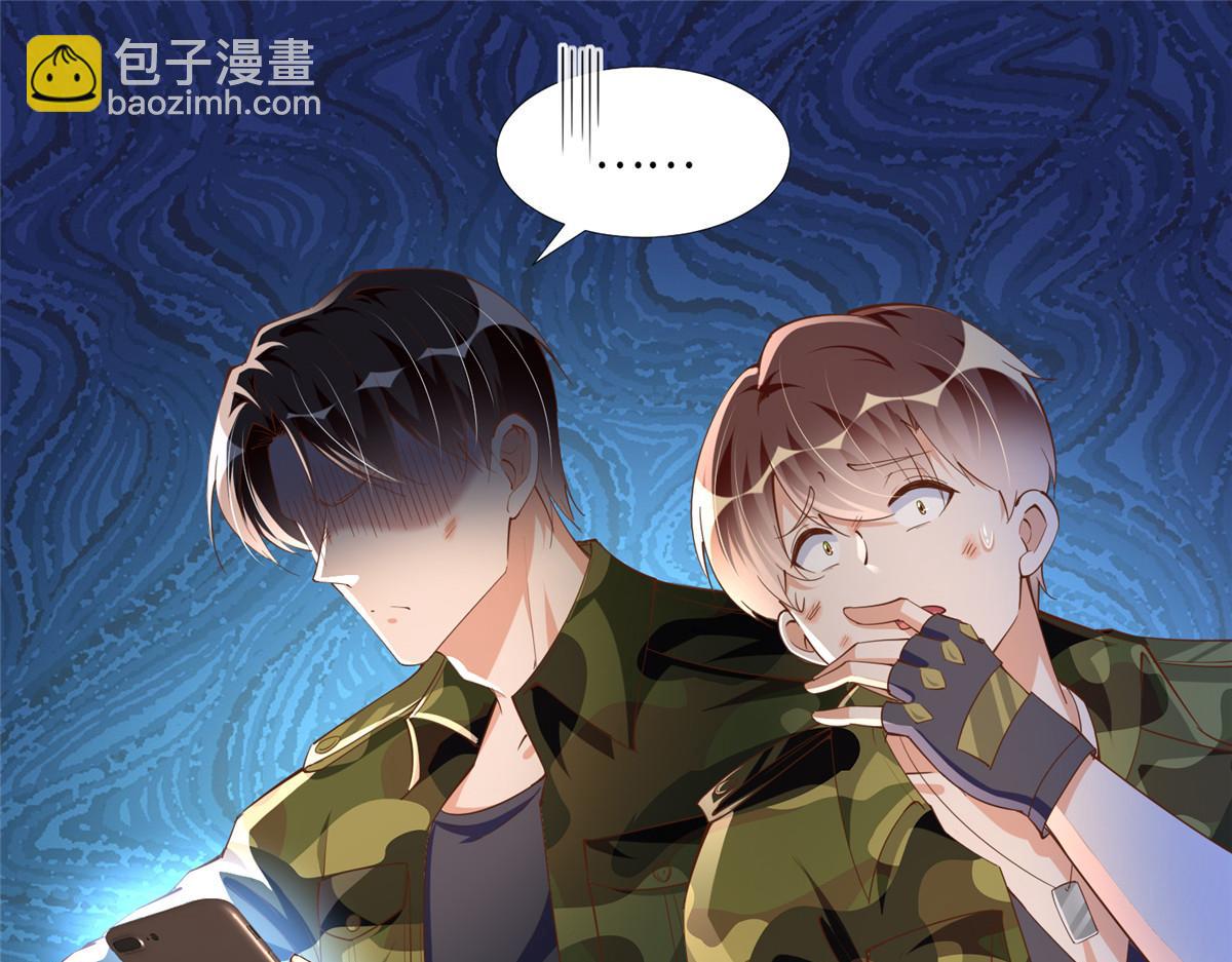 052 学习和感情可以兼顾67