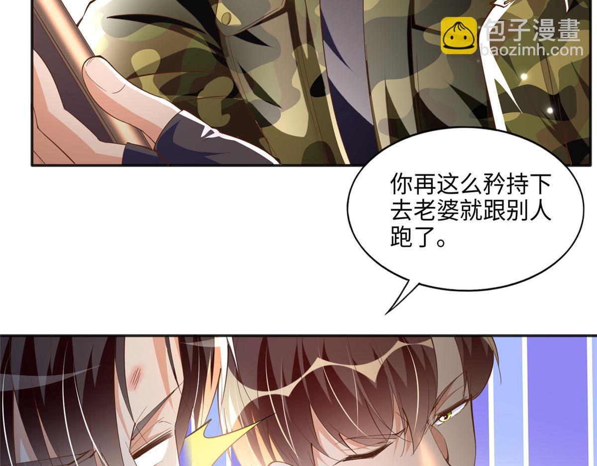 052 学习和感情可以兼顾7