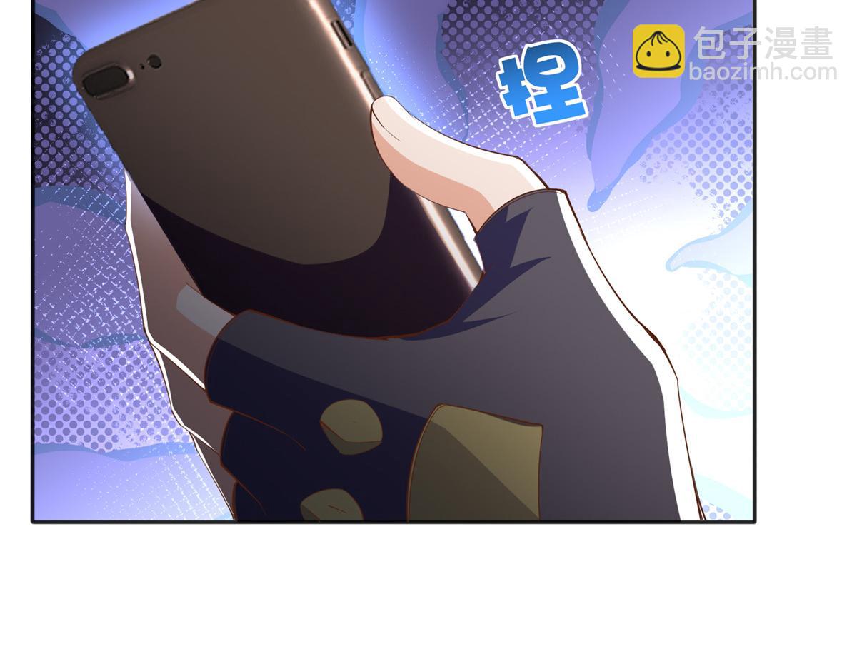 052 学习和感情可以兼顾70