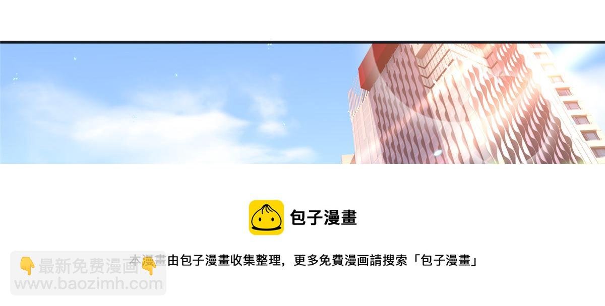 052 学习和感情可以兼顾72